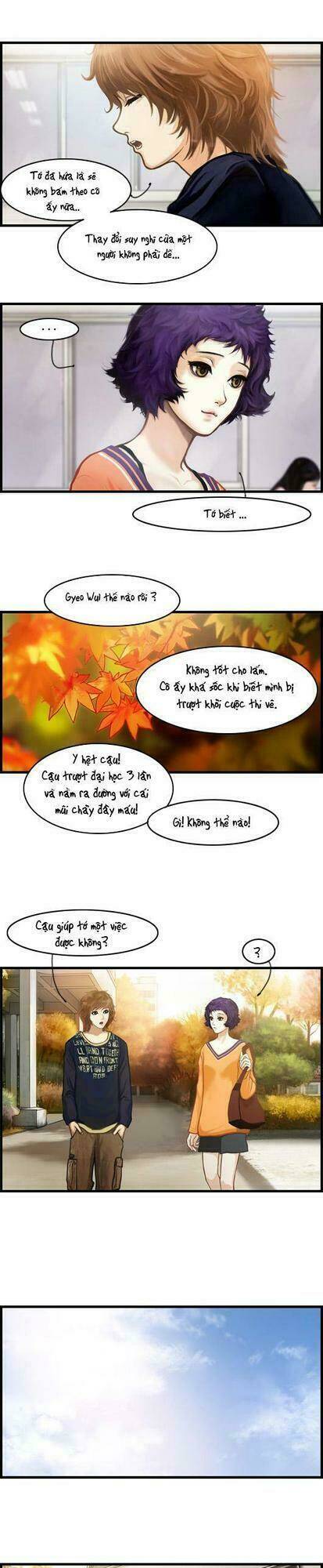 pink lady chapter 66 7