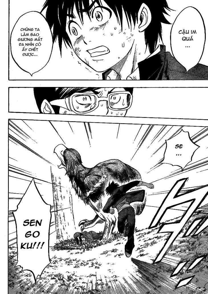 cage of eden chapter 1 49