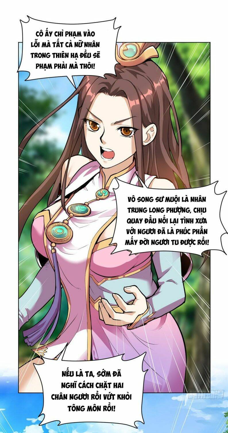 thần võ đế tôn chapter 23 7