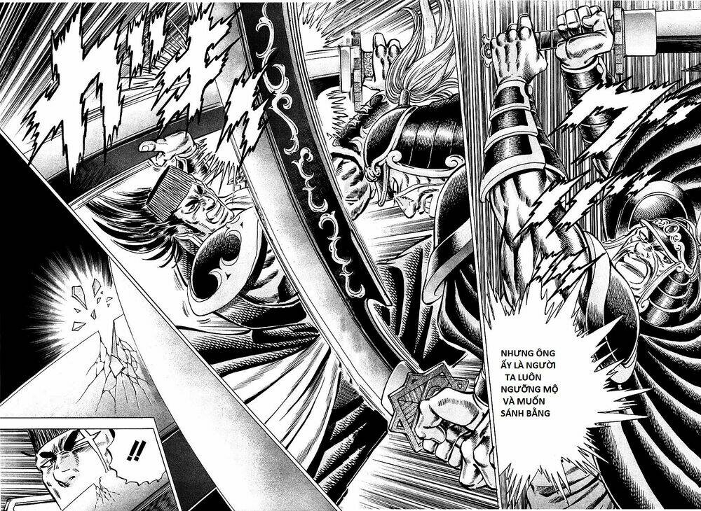 akakatsuki!! otokojuku - seinen yo, taishi wo idake chapter 91 17