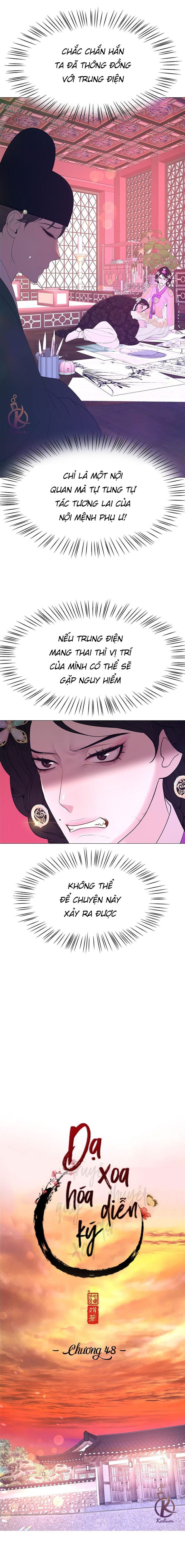 dạ xoa hoá diễn ký chapter 49 3