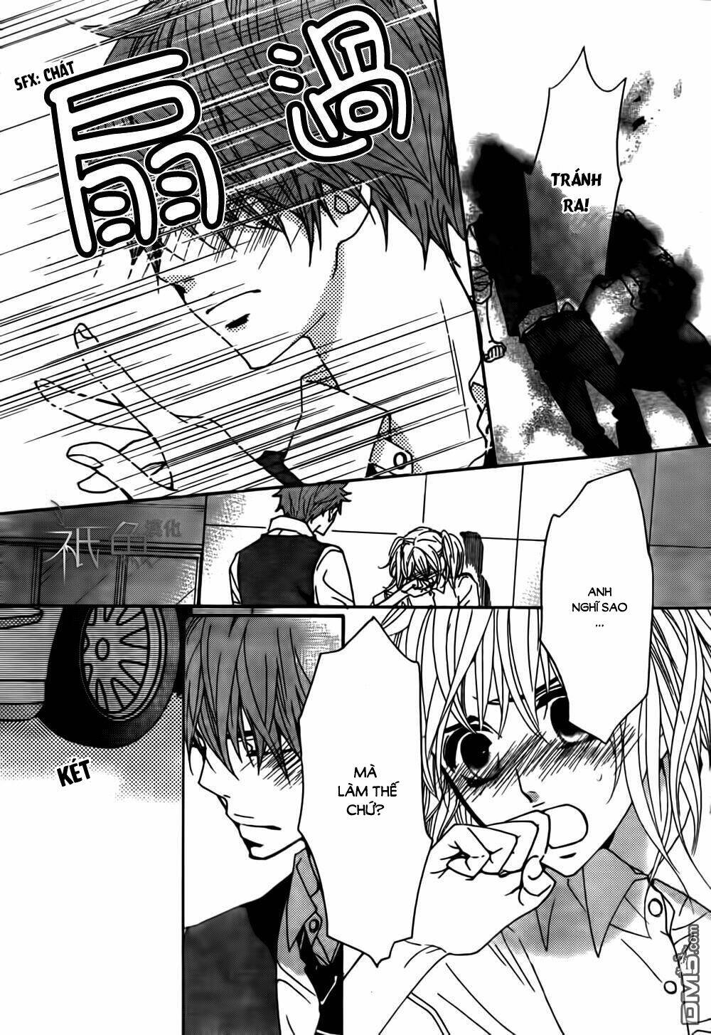 megami no libra chapter 12 36