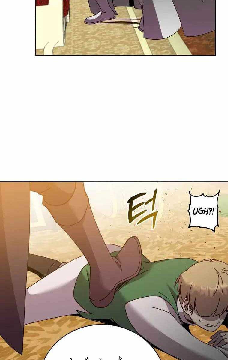 Anh Hùng Mạnh Nhất Trở Lại chapter 126 61