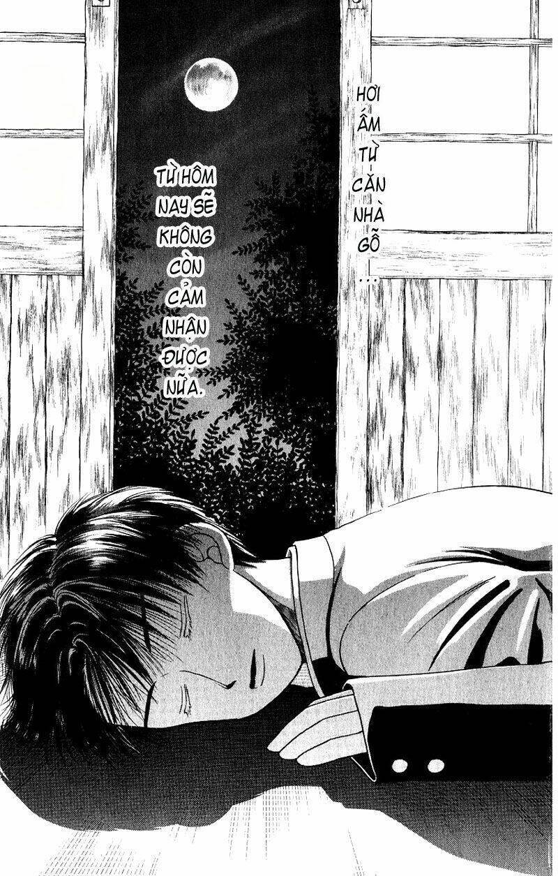 kare kano hajimemashita chapter 22 5