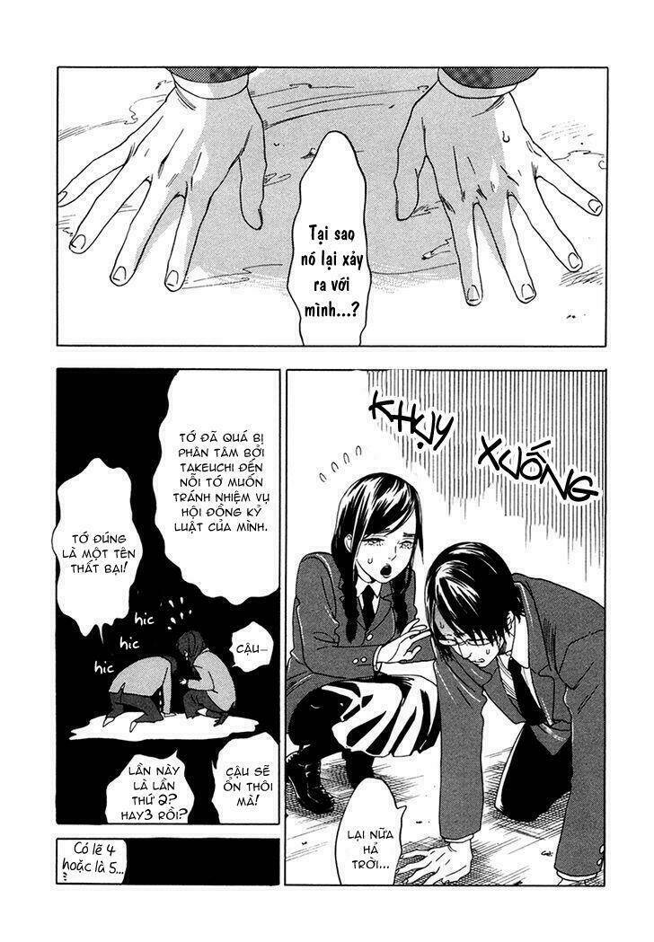 ai ga love shite you nanosa chapter 1 19