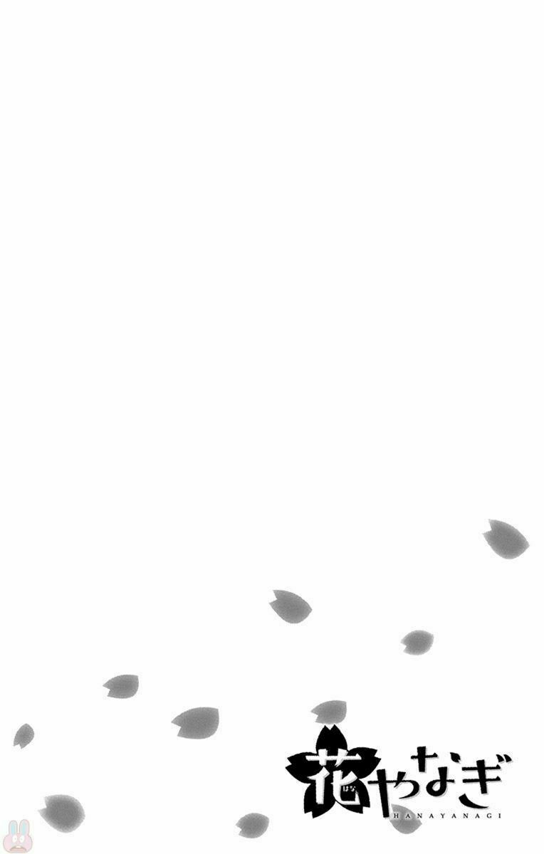 hanayanagi chapter 1 5