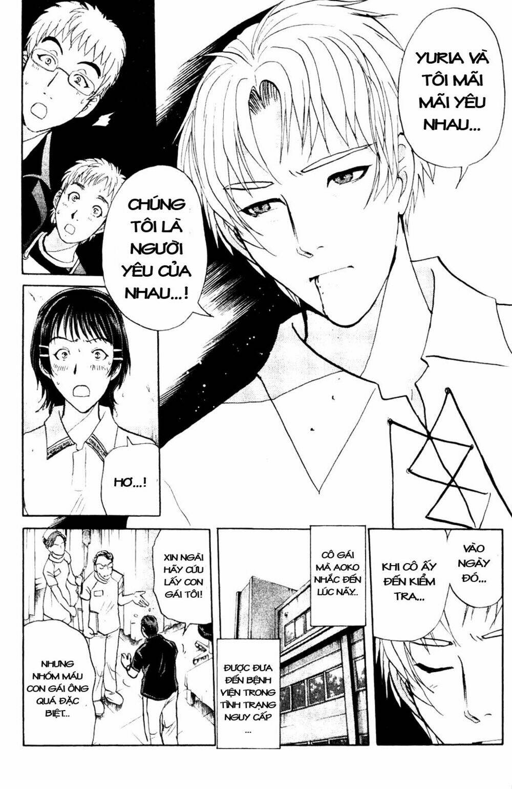 thám tử kindaichi - phần 2 chapter 8 13