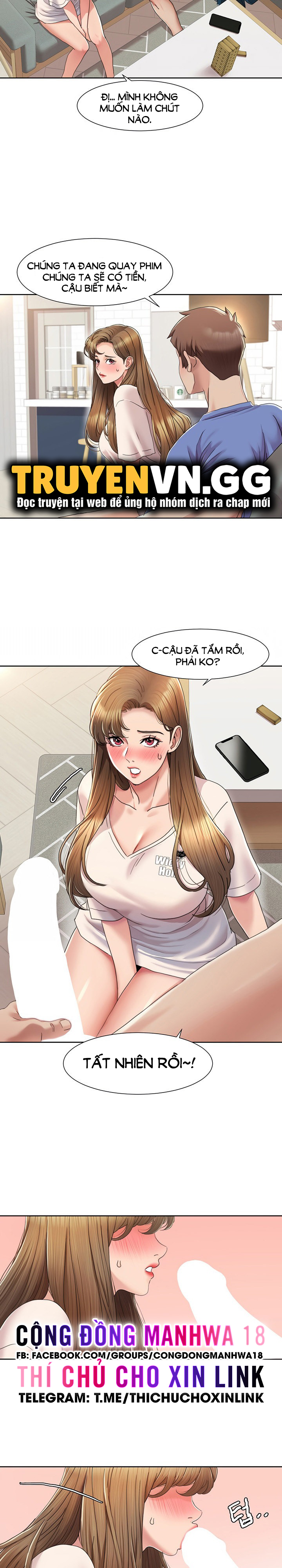 neulsome studio chapter 5 11