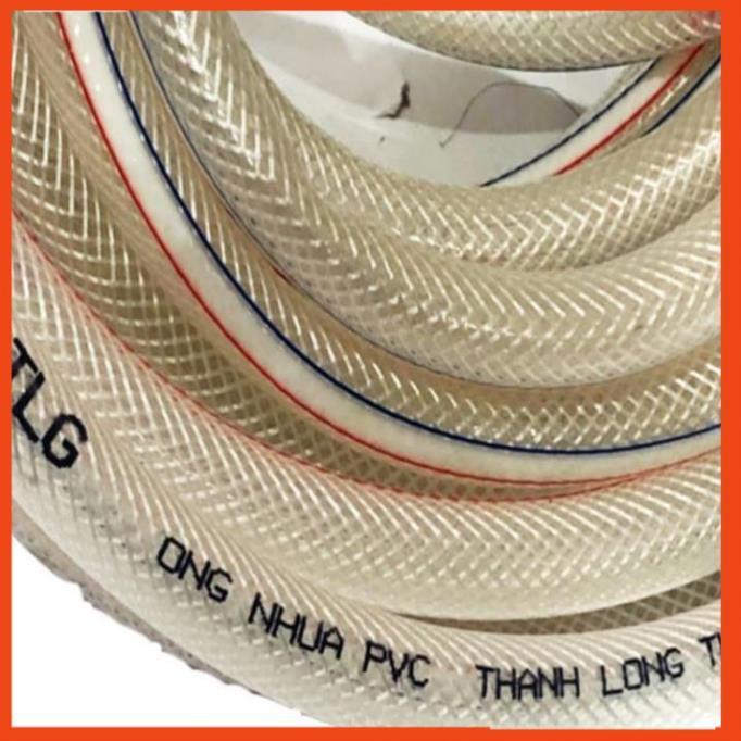 Bộ dây và vòi xịt rửa xe tưới cây tăng áp 7-10M 206817