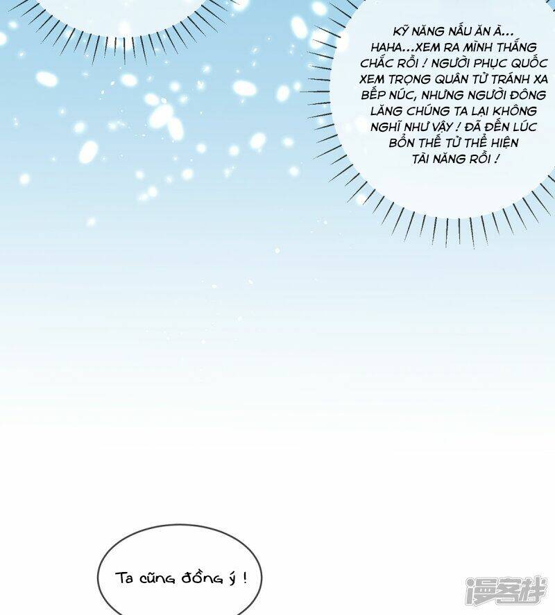 thị huyết y phi chapter 101 15