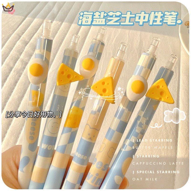 Bút Mực Gel Hình Quả Trứng Phô Mai Hoạt Hình Dành Cho Học Sinh ouyou MM