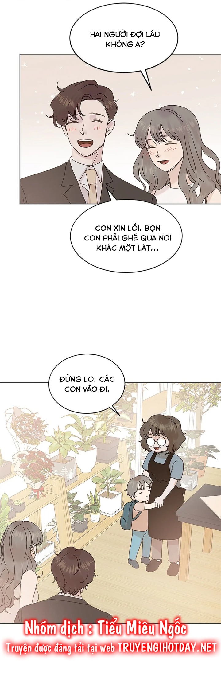 sự trả thù ngọt ngào của vợ tôi chapter 220 12