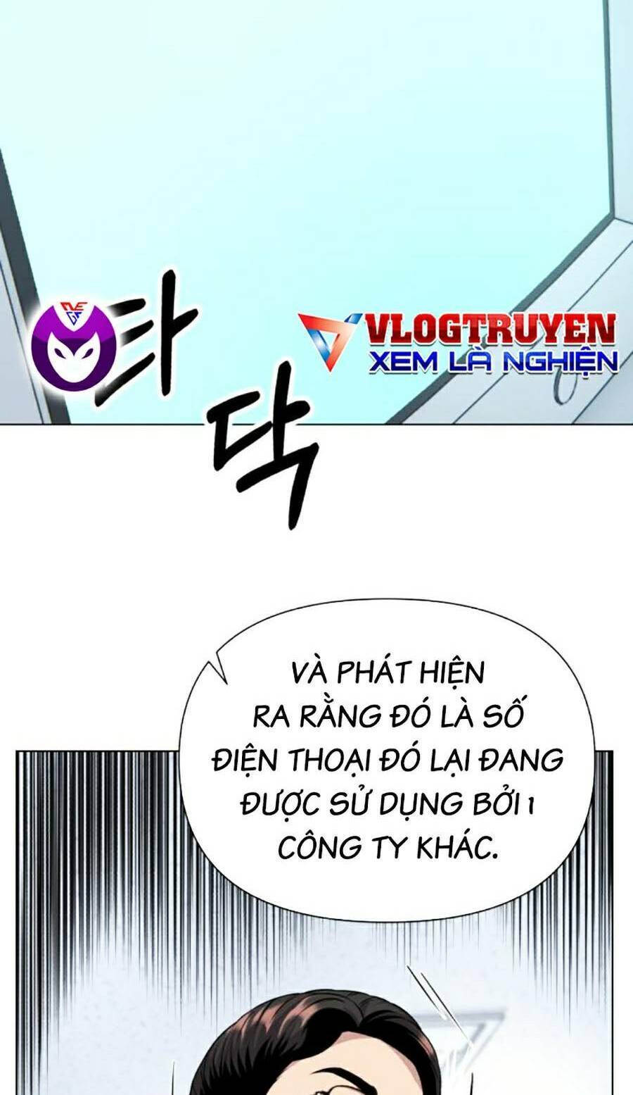 nhân viên thực tập kim chapter 4 47