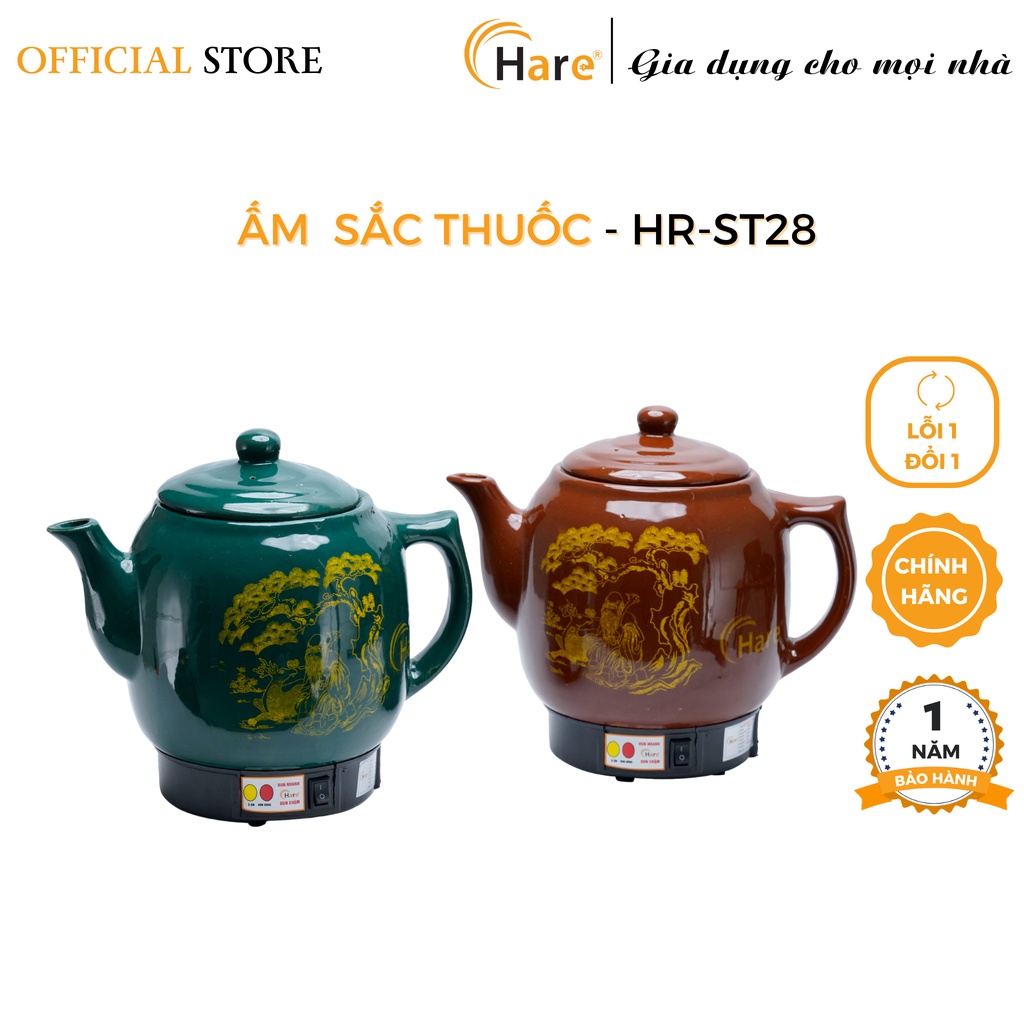 Ấm sắc thuốc tự động– HR-ST28 -hàng chính hãng thương hiệu Hare - bảo hành 12 tháng