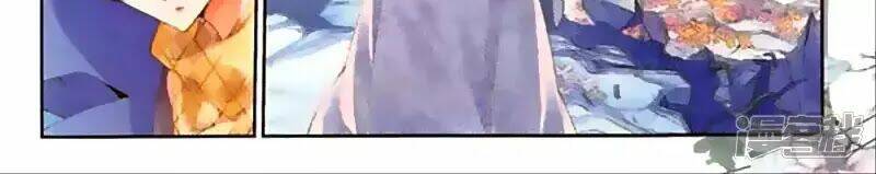 thu la chapter 43 32