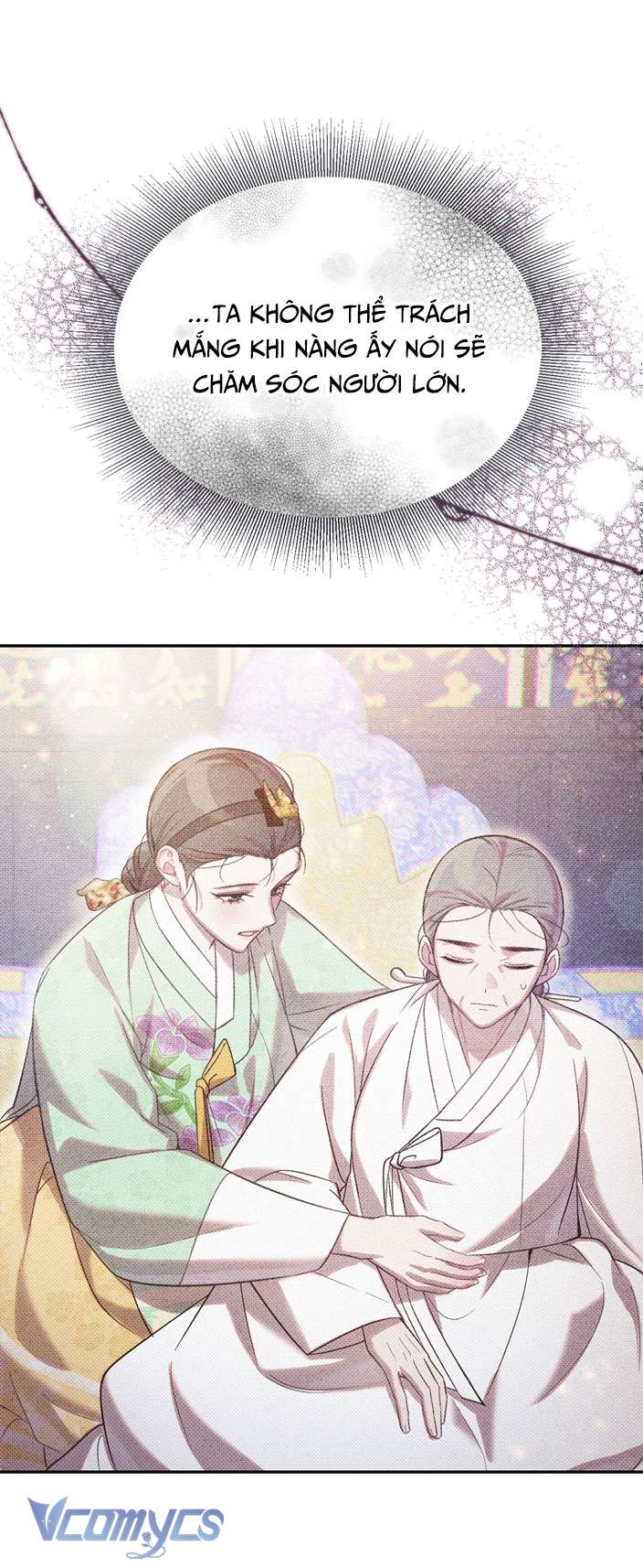 [18+] tiết học bí mật của trung điện chapter 24 41