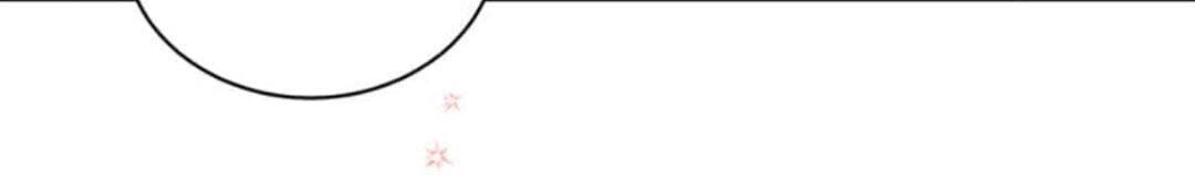 in my closet chapter 31 14