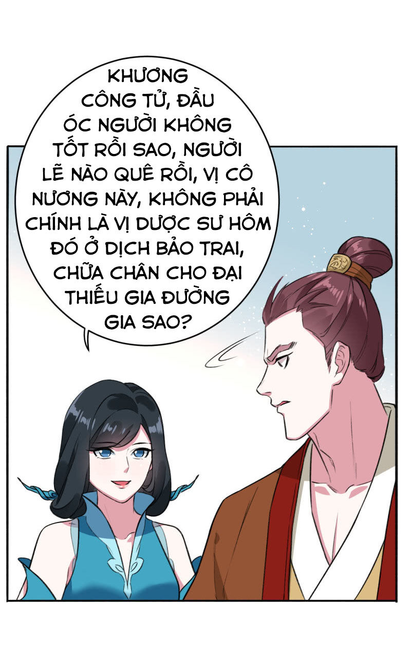 tà y cuồng thê chapter 80 14