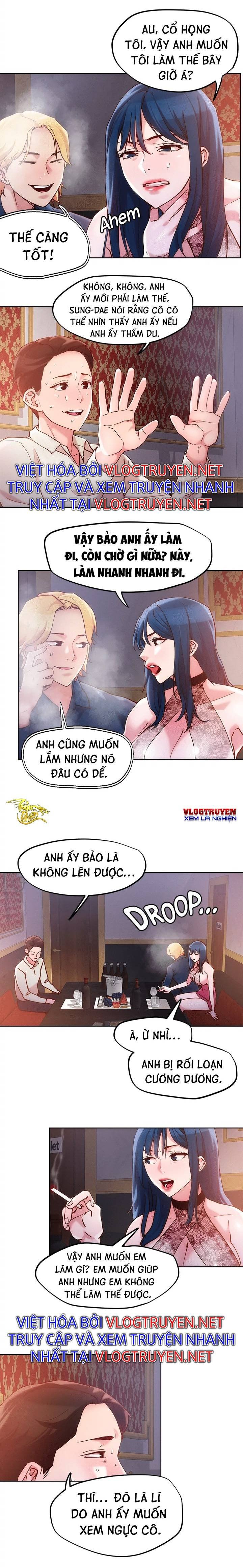 siêu chịch hệ thống của “hắc ám vương giả” chapter 26 7