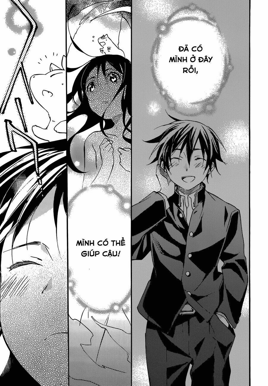 inari, konkon, koi iroha chapter 38.2 7