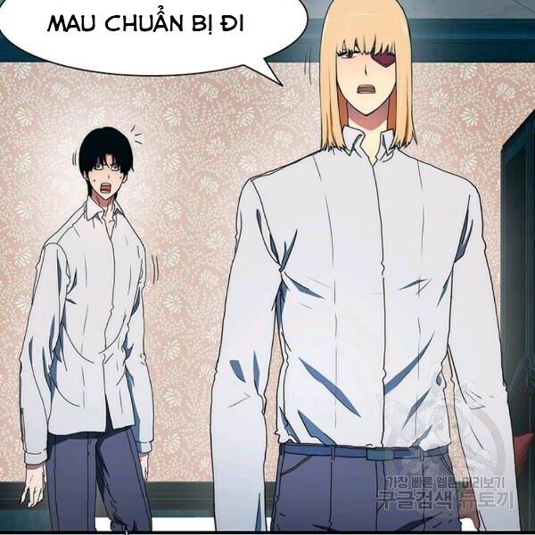 các chòm sao chỉ chú ý mình tôi chapter 25 17