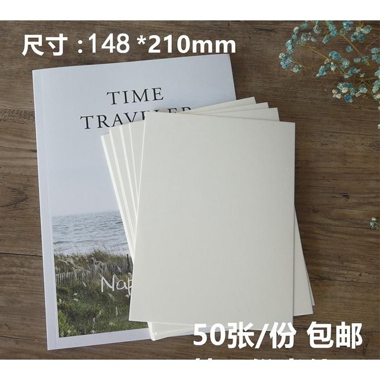 Giấy bìa cứng hộp quà thẻ Plash Card
