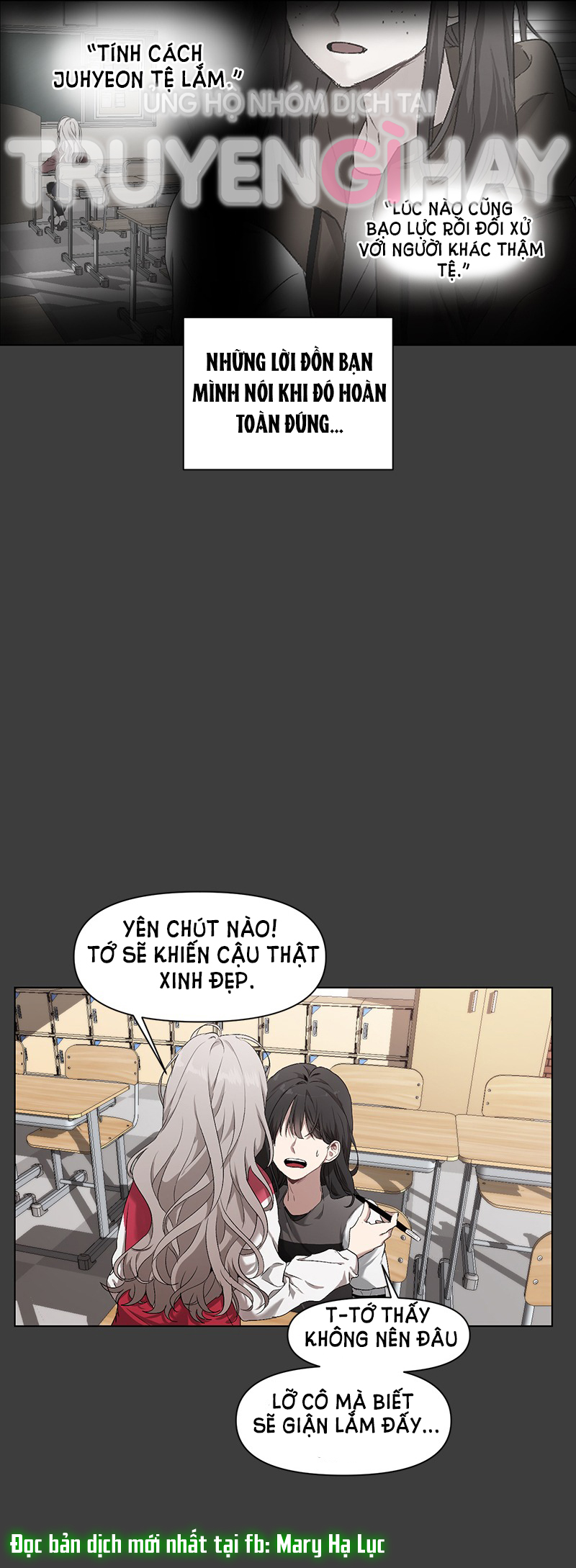 Tự Do Trong Mơ chapter 1.2 13