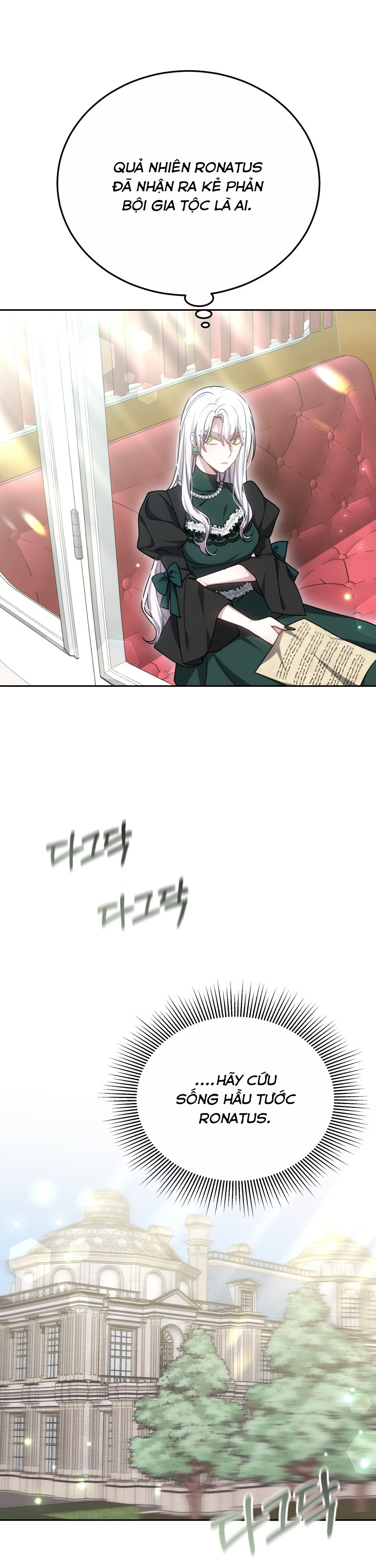 cháu trai nam chính rất thương tôi chapter 35 33