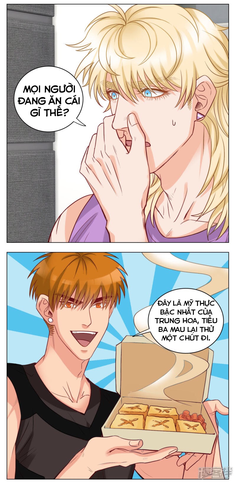 ký túc xá nam phòng 303 chapter 19 15