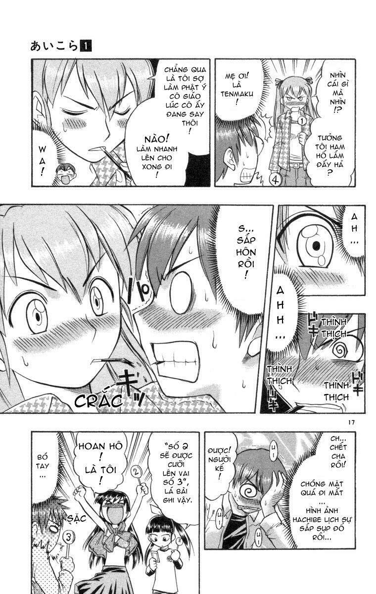 ai kora chapter 2 17