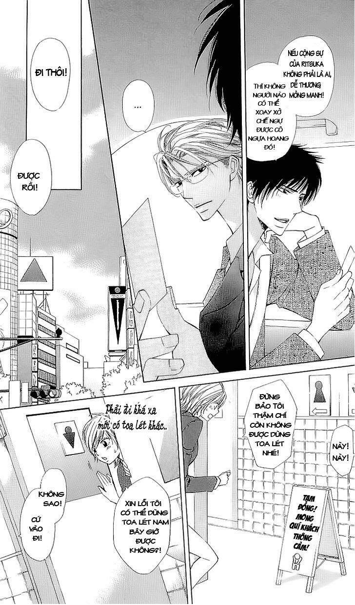 cosplay deka chapter 1 20