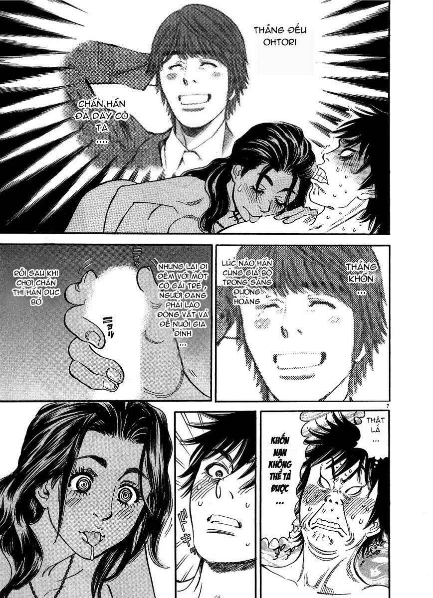 kono s o mi yo chapter 46 8