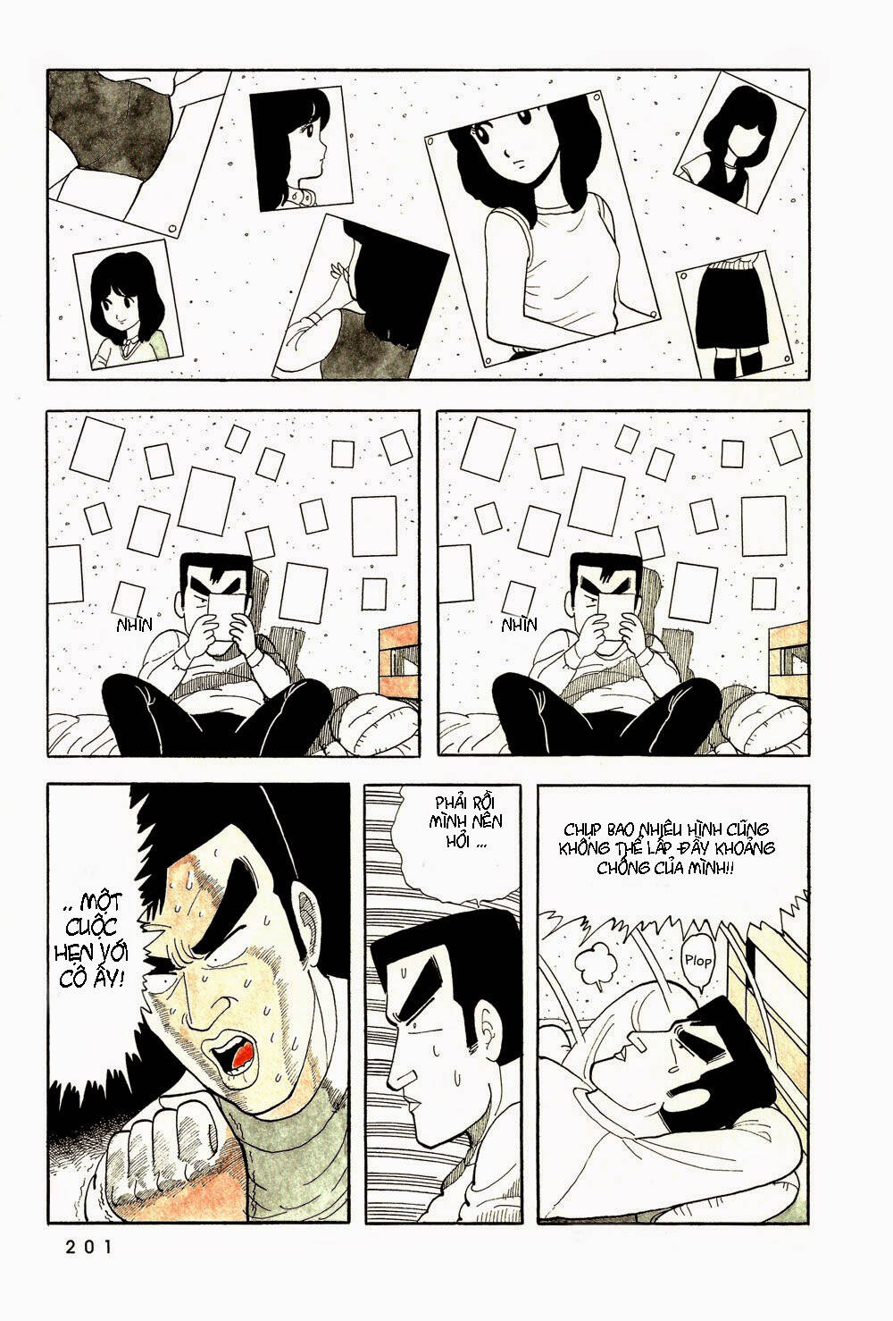 stop!! hibari-kun! chapter 13 10