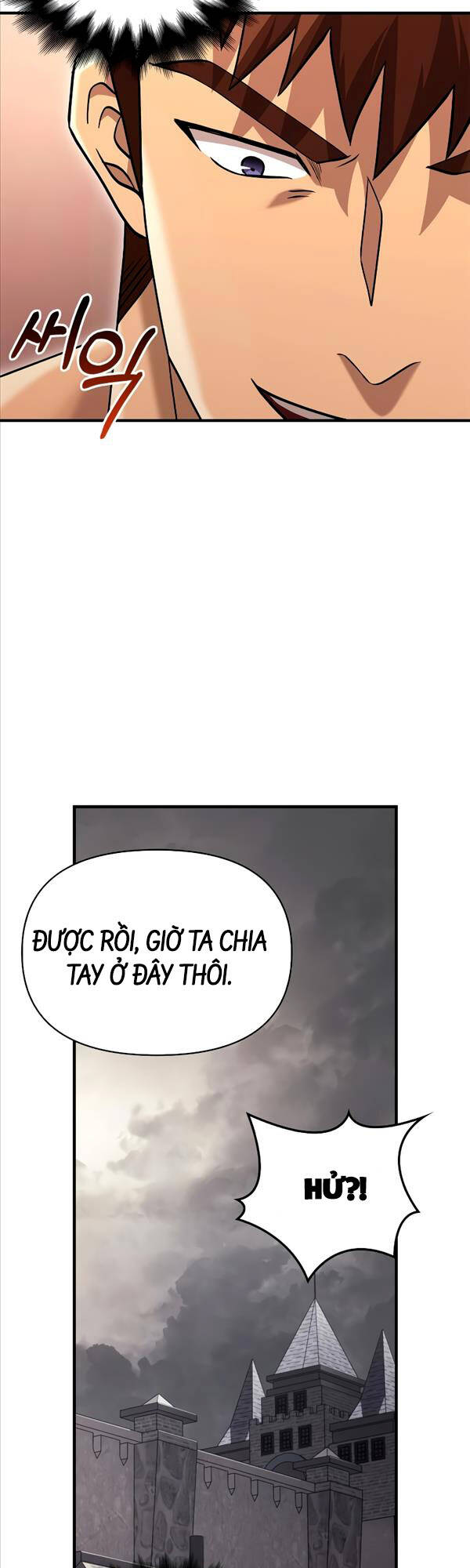 sống sót trong trò chơi với tư cách là một cuồng nhân chapter 16 31