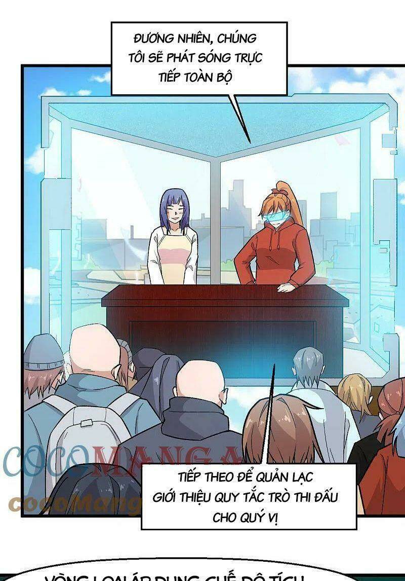 vườn trường cuồng sư hệ thống chapter 228 3