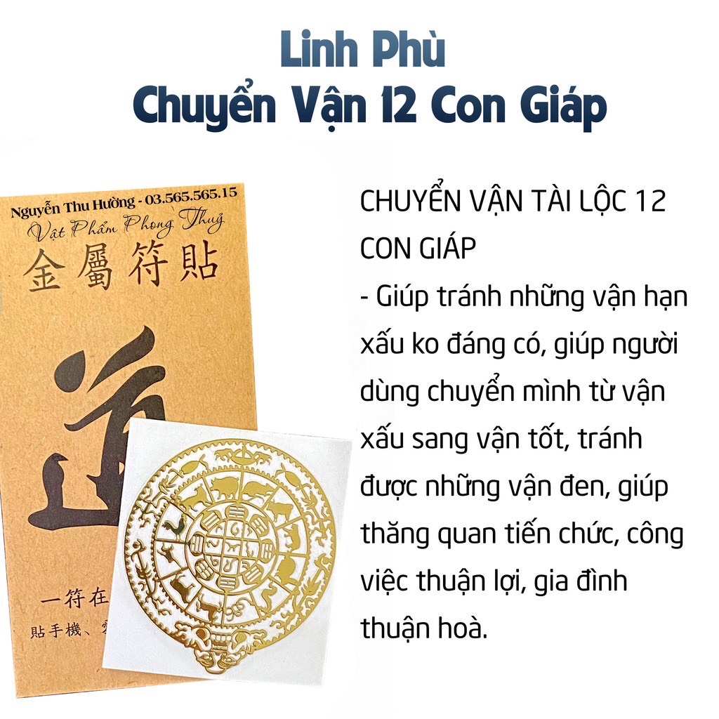 Bộ 4 Linh Phù Dán Điện Thoại Tài Lộc May Mắn(Thần Tài Cầm Búa, Tiền Vô Như Nước, Mua May Bán Đắt, 12 Con Giáp)