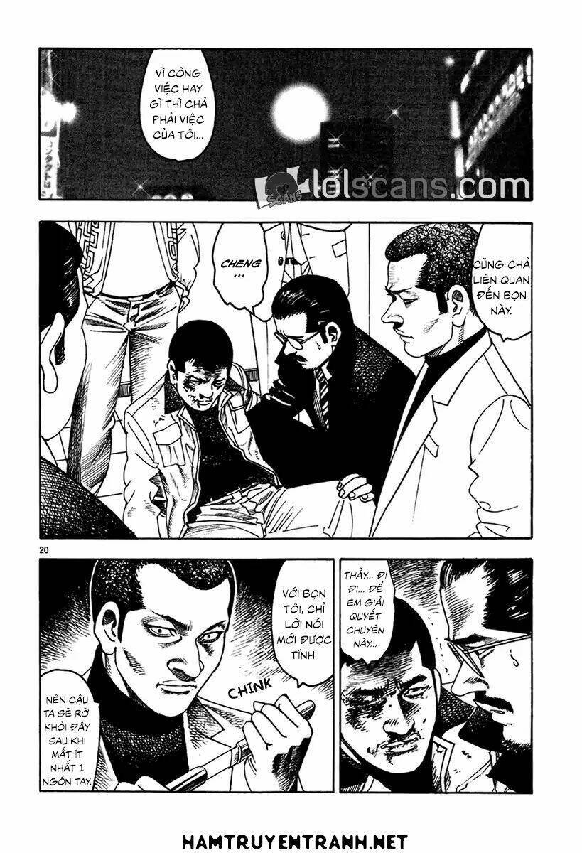 yomawari sensei chapter 21 21