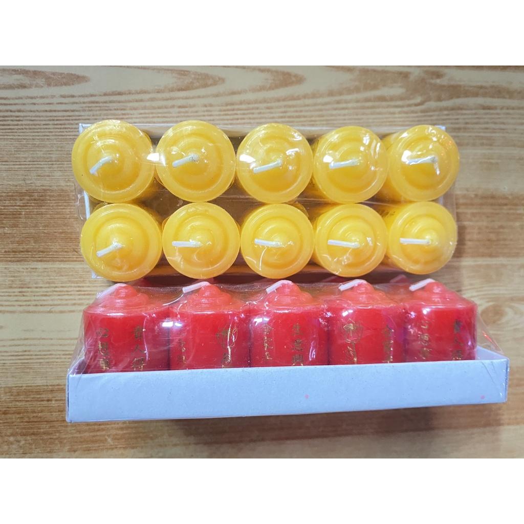 Đèn Cầy Trụ Tròn Loại Lớn Cháy Lâu 9x22x9 cm Đồ Thờ Cúng Thiên Lộc - Hộp 5 Cặp