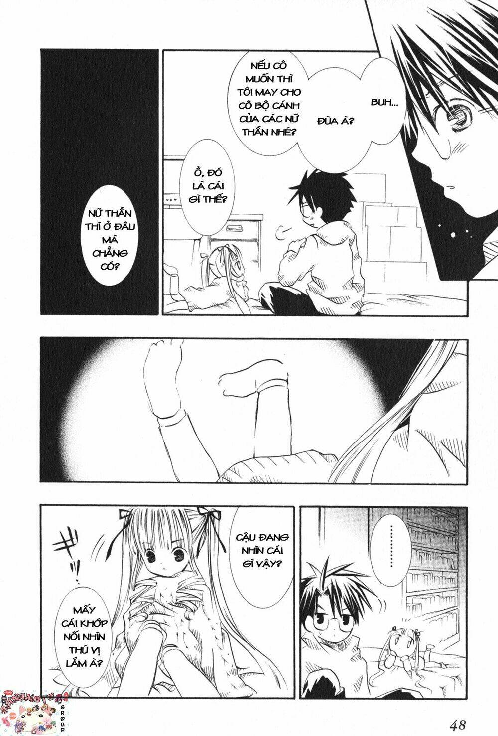 rozen maiden chapter 13 15