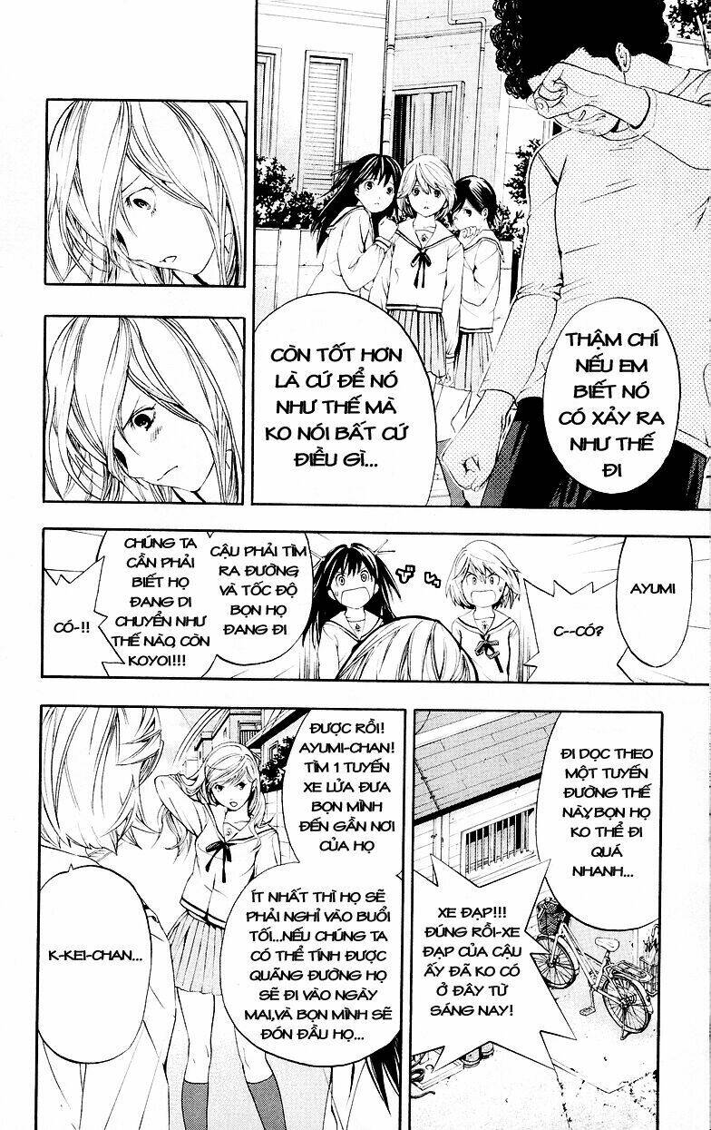 hatsukoi limited chapter 28 15