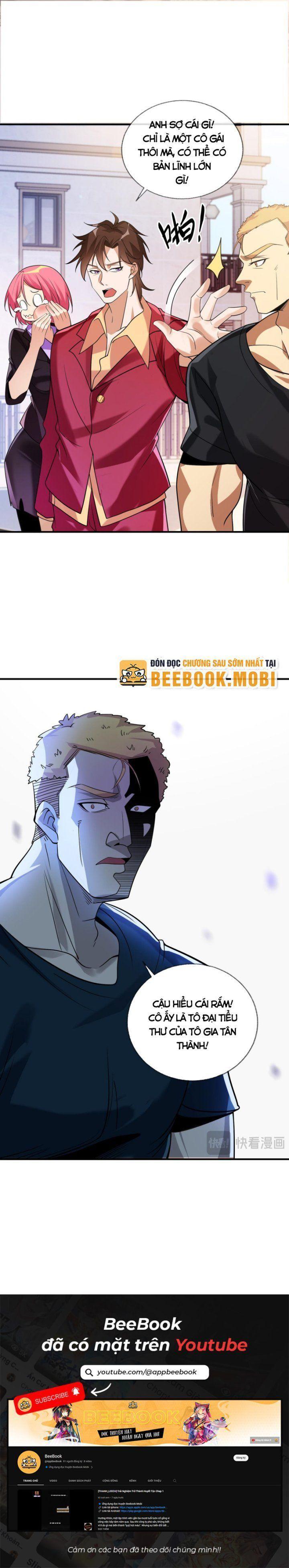 bạch phú mỹ lão bà của ta chapter 2 29