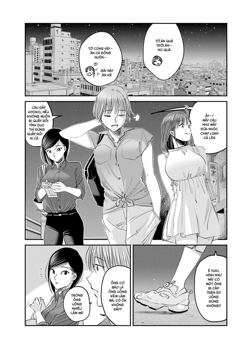 sleepy barmaid chapter 6 18