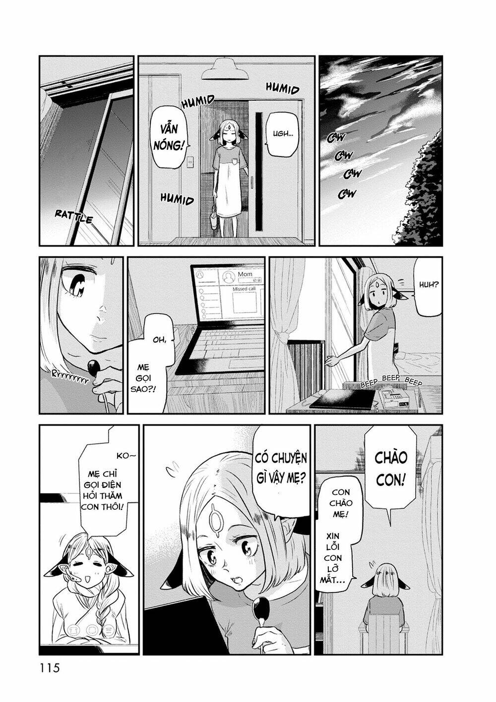 kumika no mikaku chapter 25 22