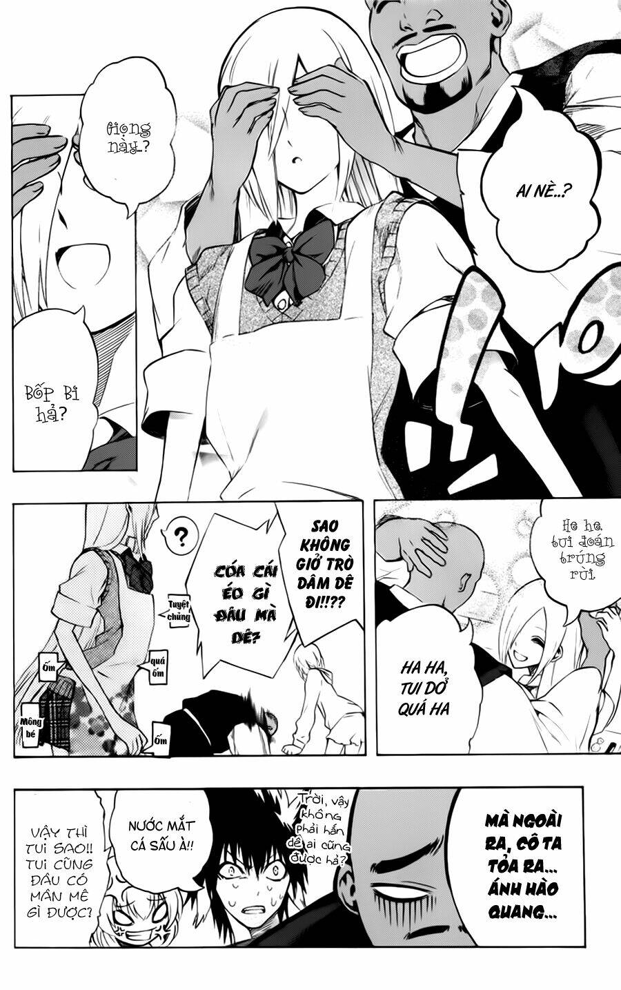 binbougami ga! chapter 17 25