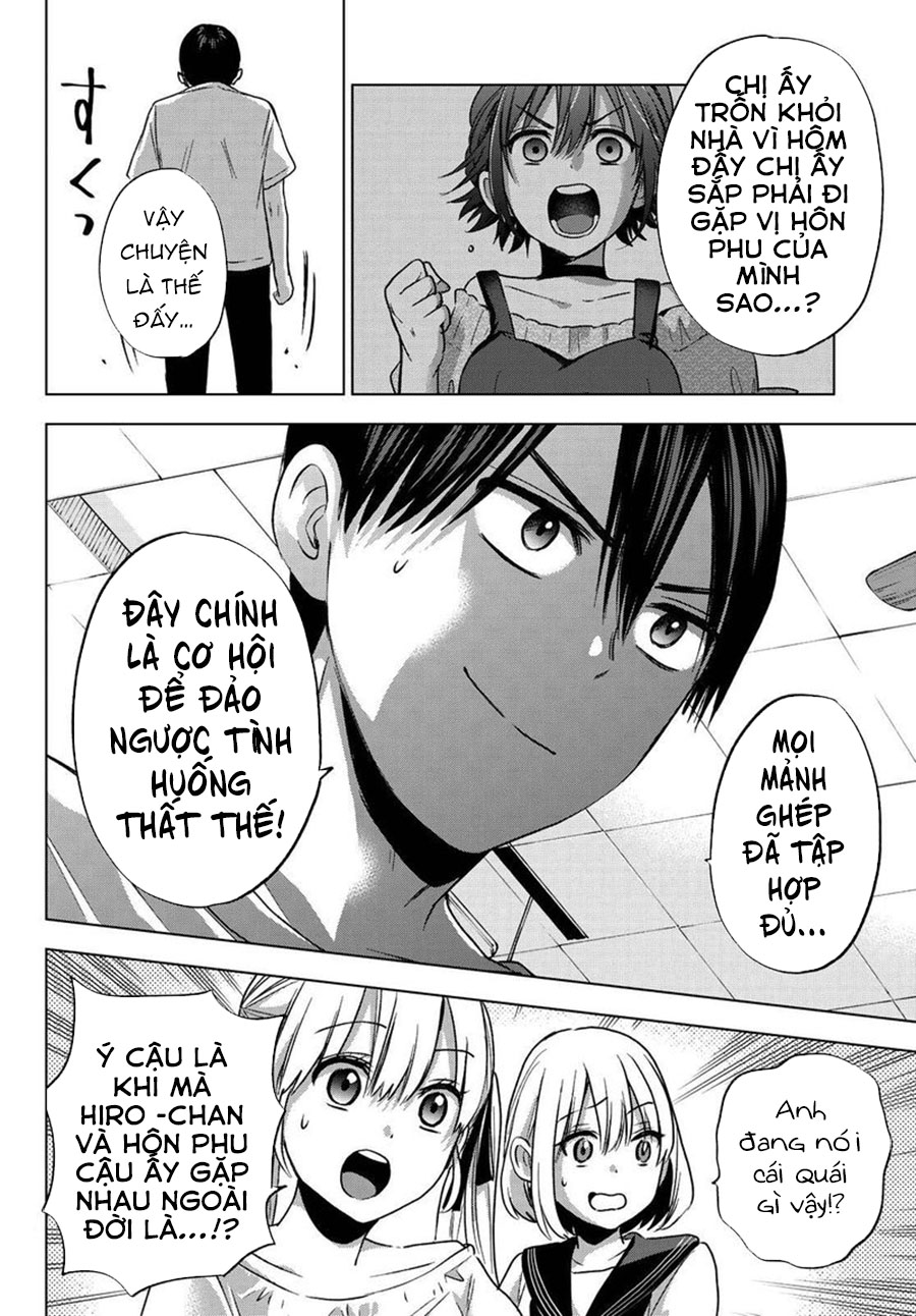 kakkou no iinazuke chapter 62 6