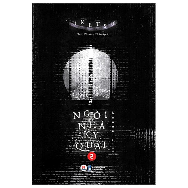Ngôi Nhà Kỳ Quái - Tập 2