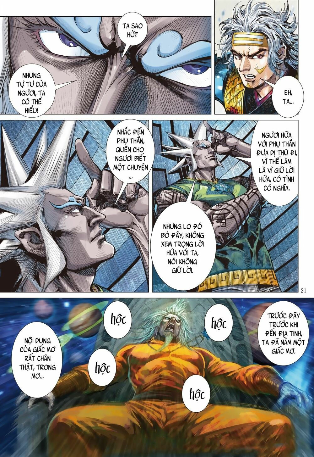 sơn hải kinh truyện chapter 234 21