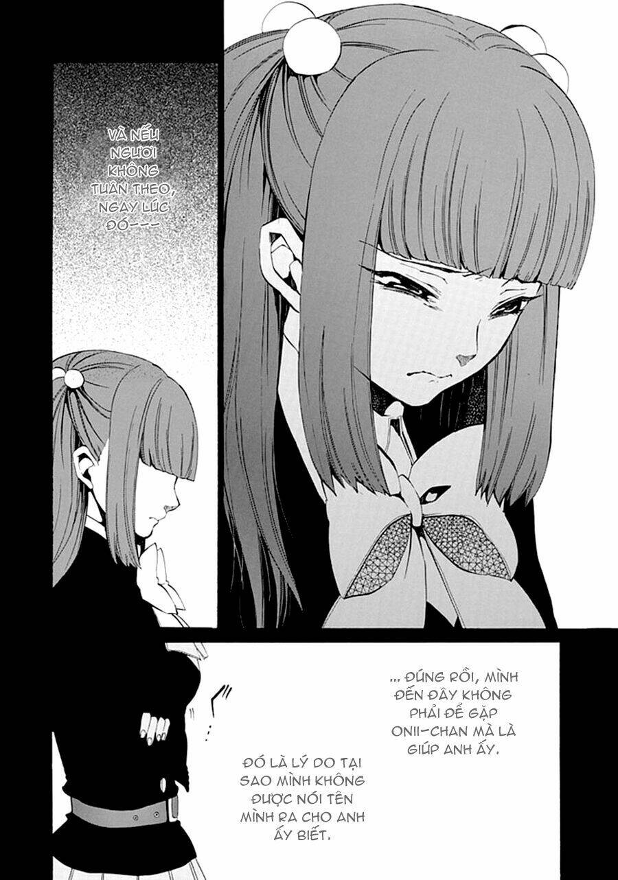 umineko no naku koro ni episode 4: alliance of the golden witch chapter 9 31