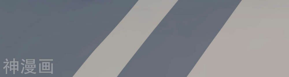 đô thị tà vương chapter 1 71