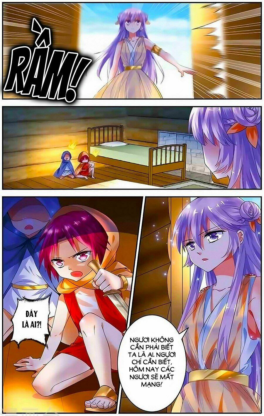 tầm trảo tiền thế chi lữ - lưu niên chuyển chapter 12 17